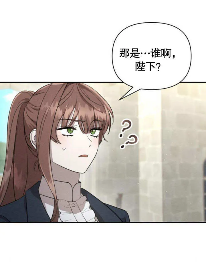 第13话30