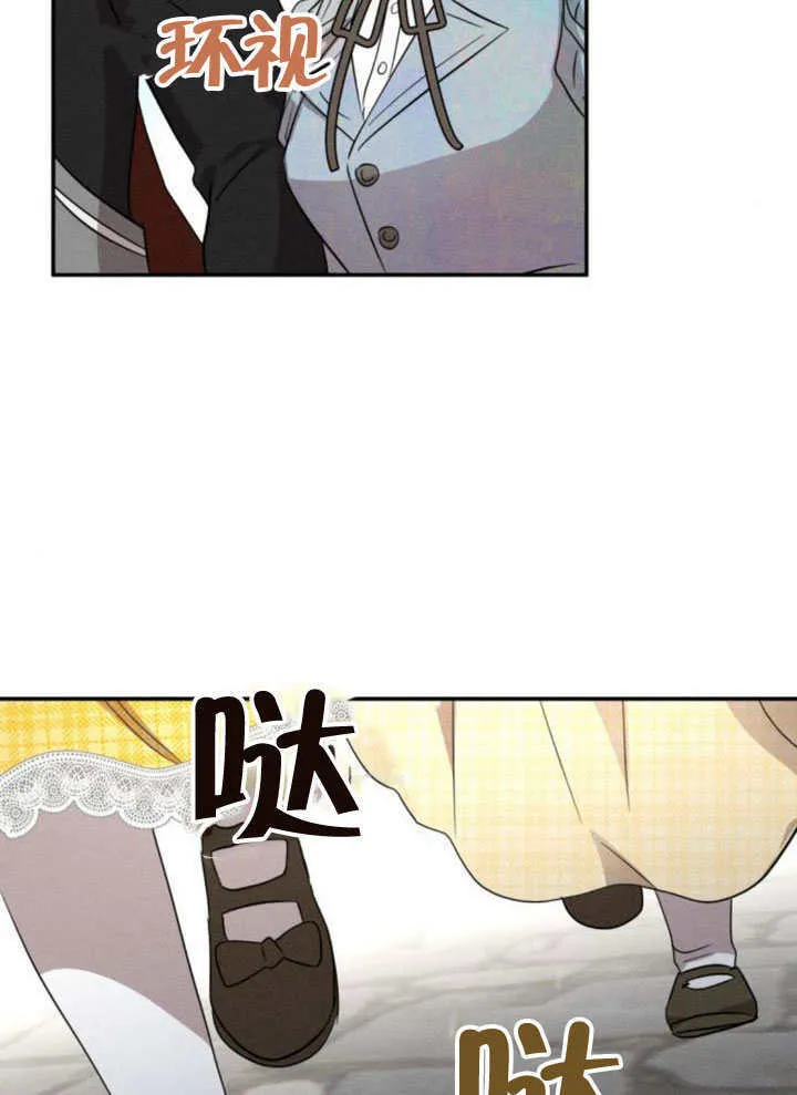 第31话26