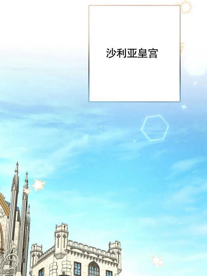 第09话93