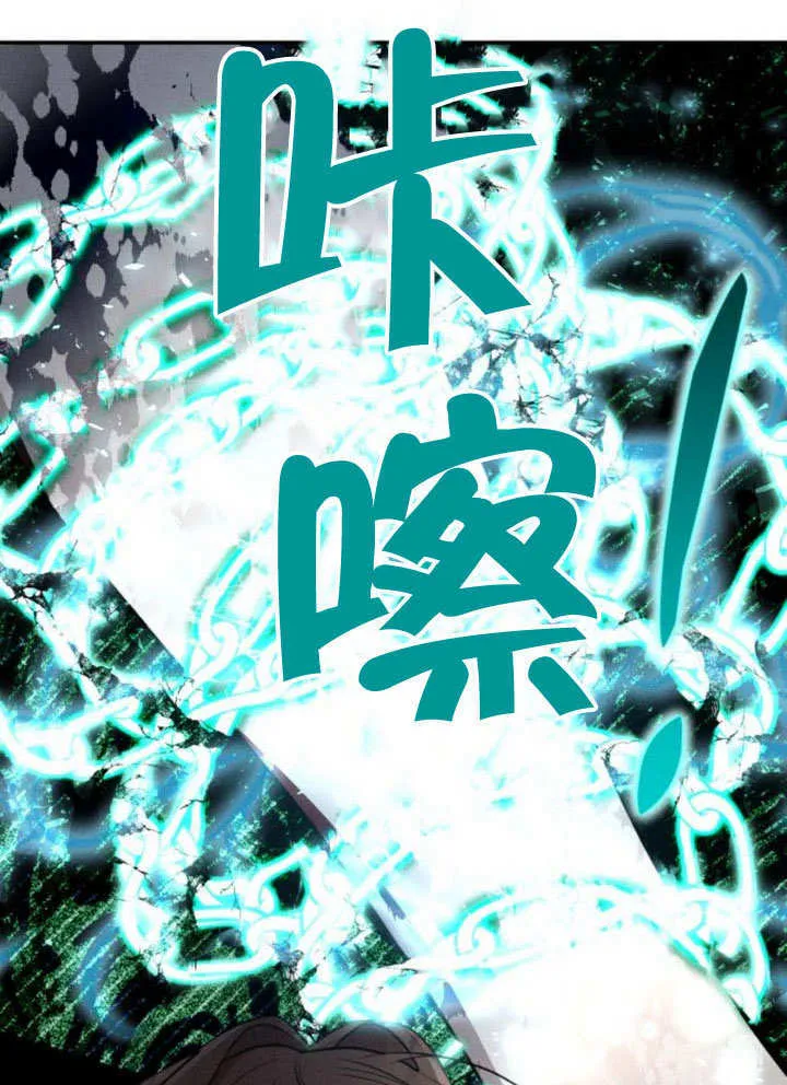 第30话61