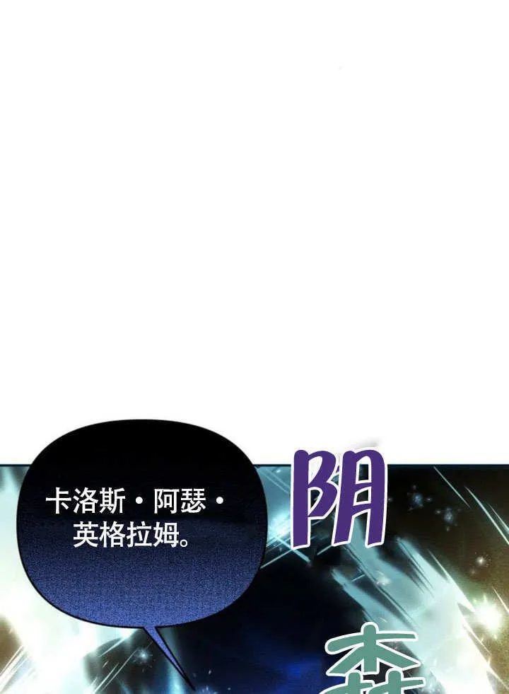 第28话42