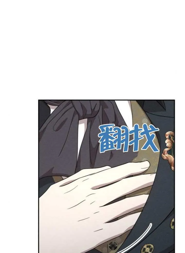 第38话37