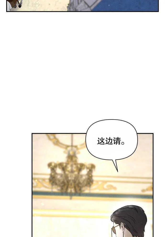 第05话51