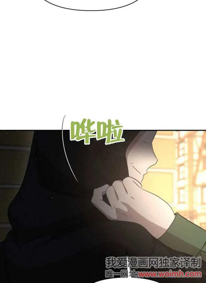 第37话10