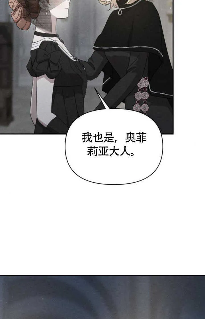 第35话90