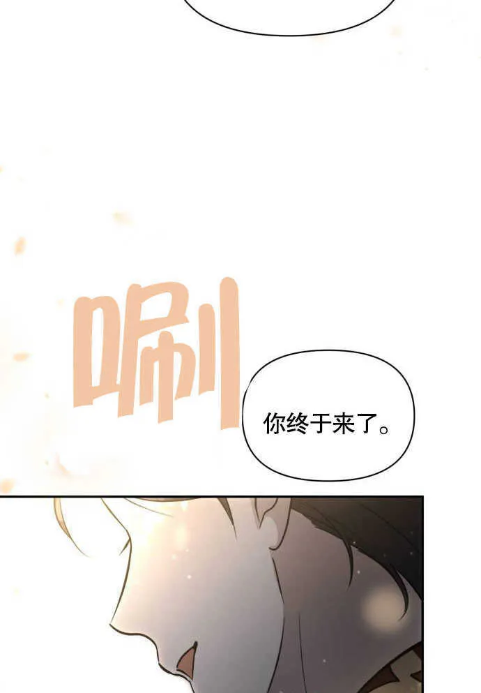 第05话61