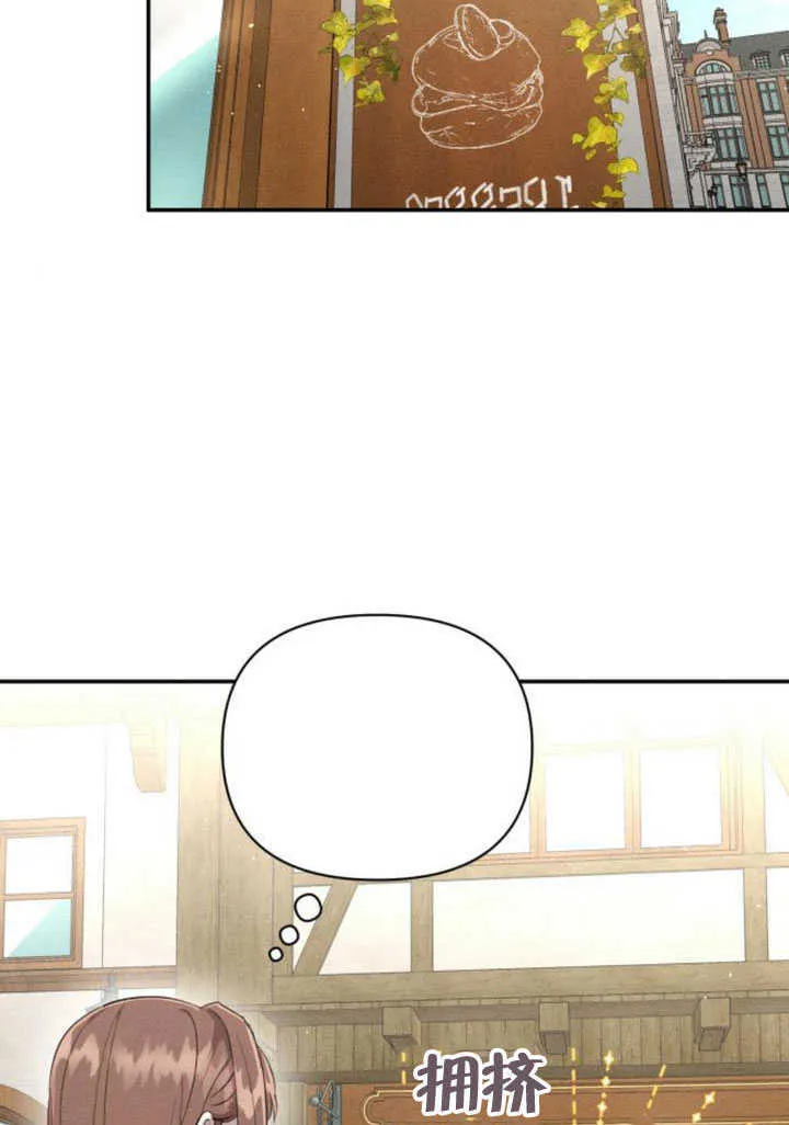 第06话45