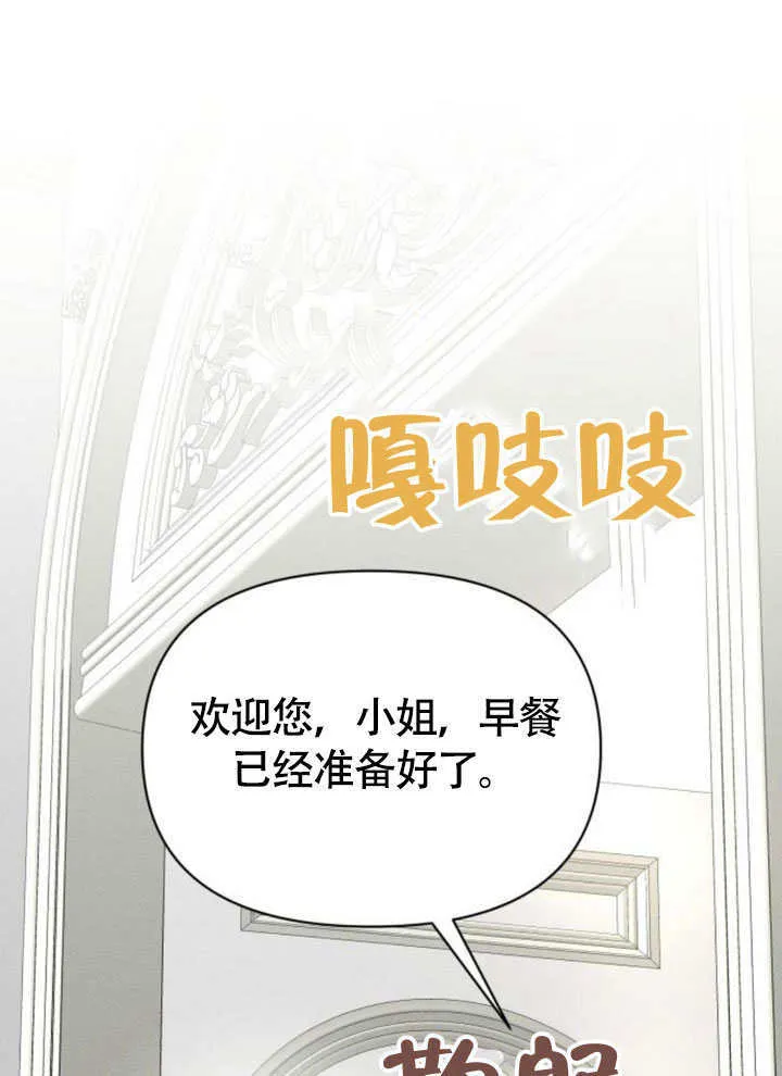 第37话22
