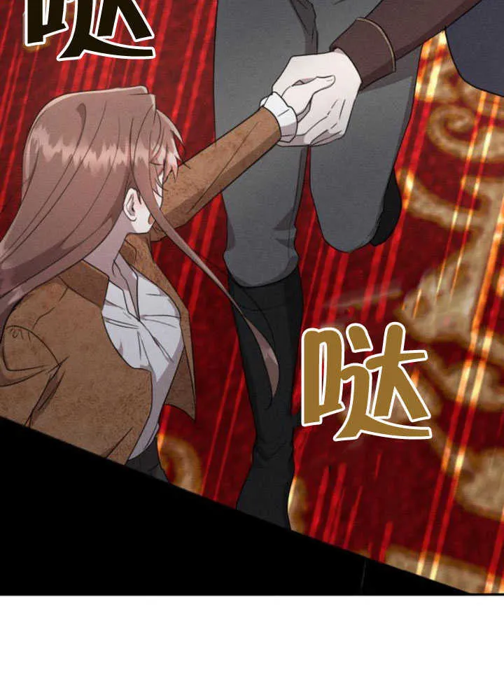 第26话94