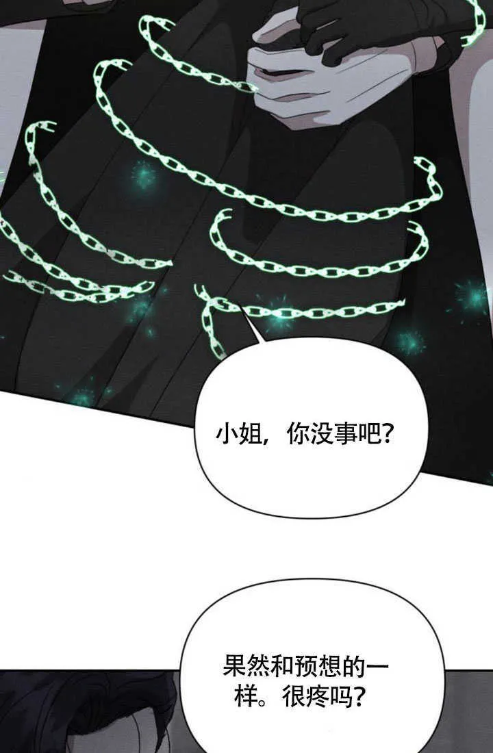 第36话55
