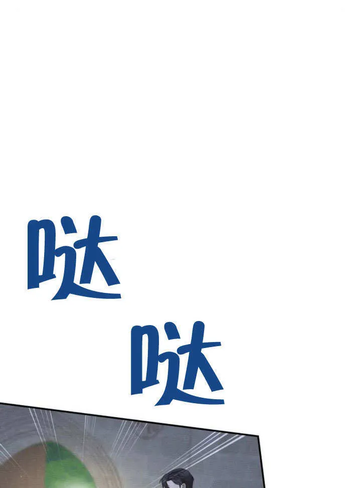 第13话34