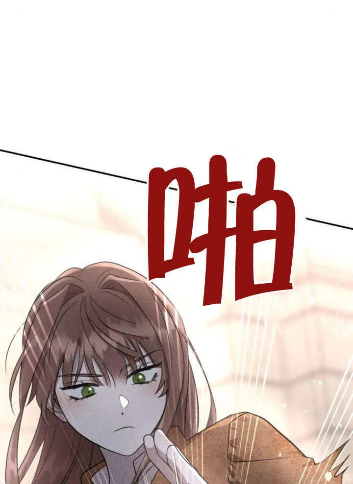 第25话89