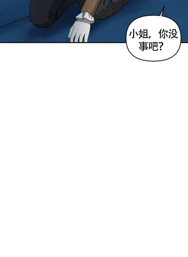 第28话113