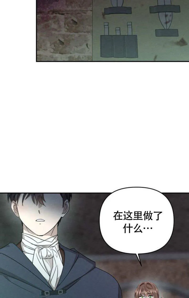 第27话1