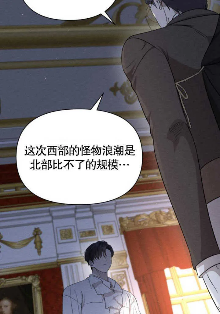第09话24
