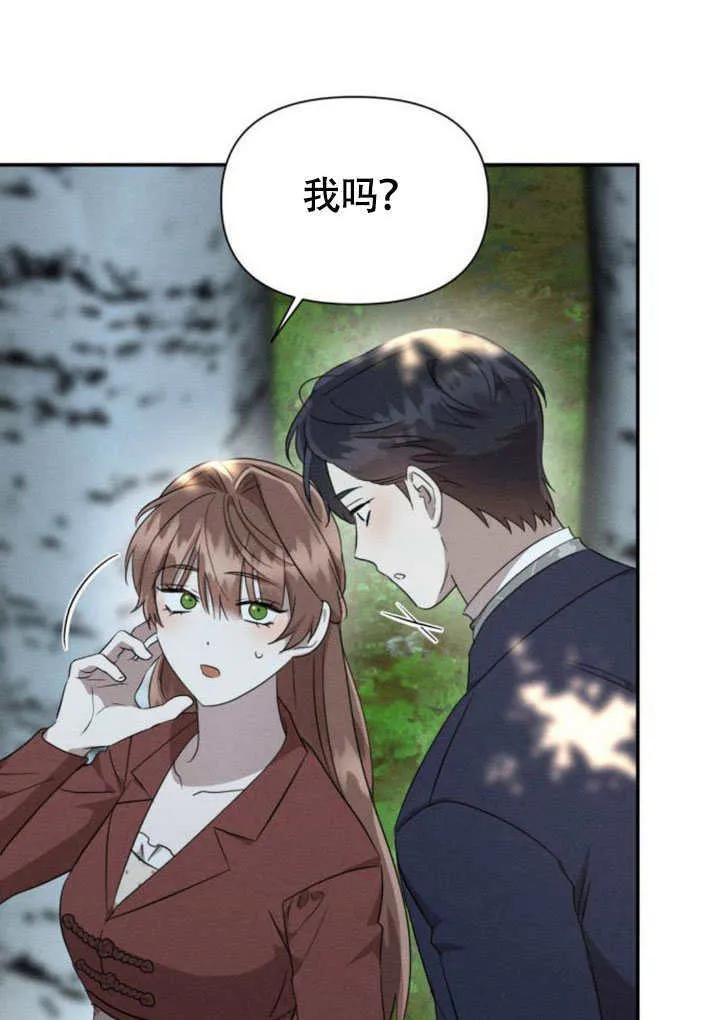 第33话55
