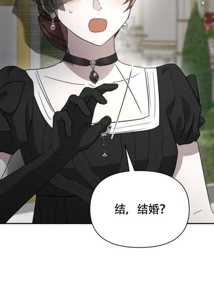 第35话77