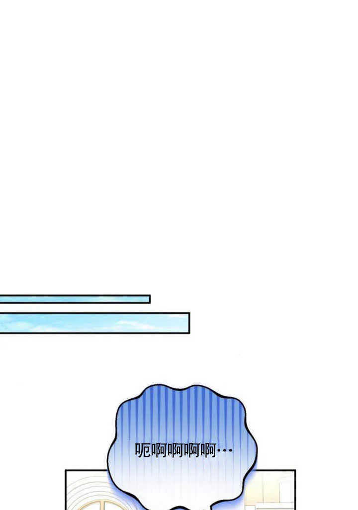 第06话37