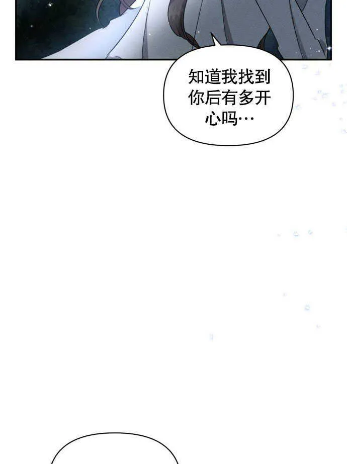 第02话18