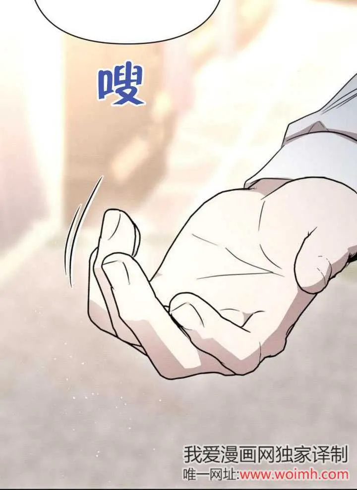 第31话6