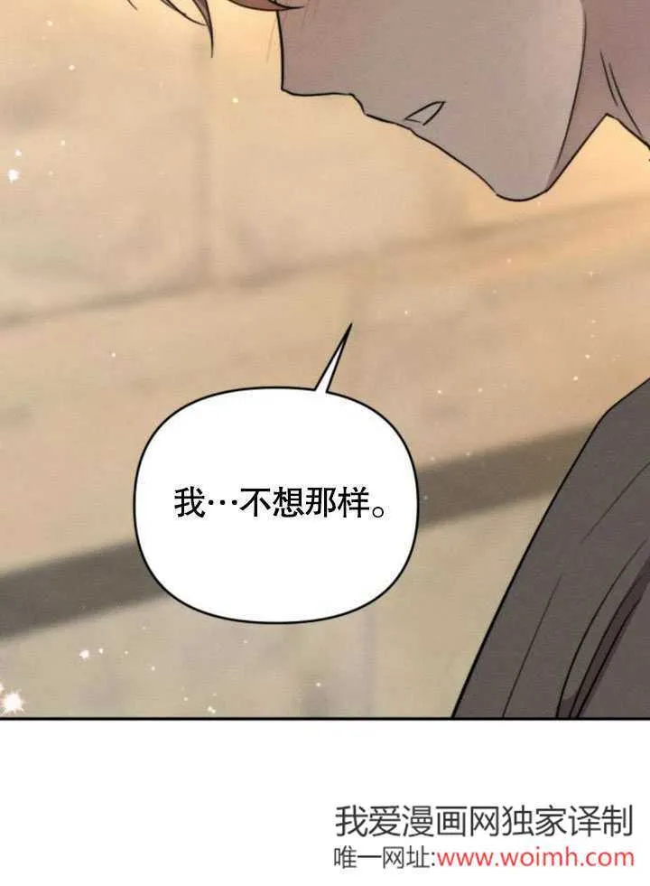 第21话37
