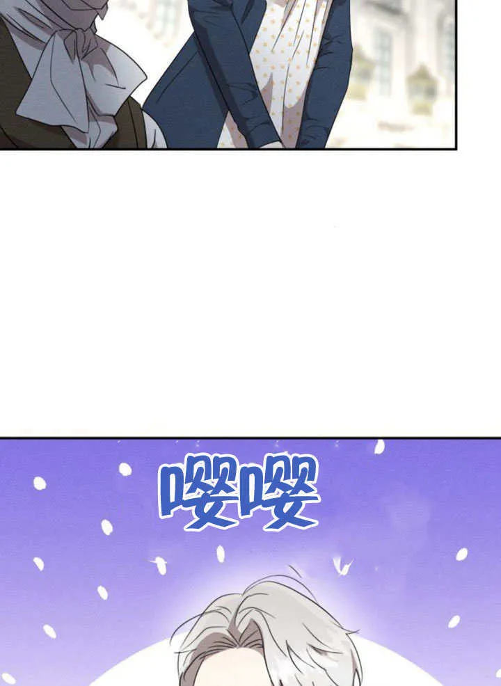 第31话74
