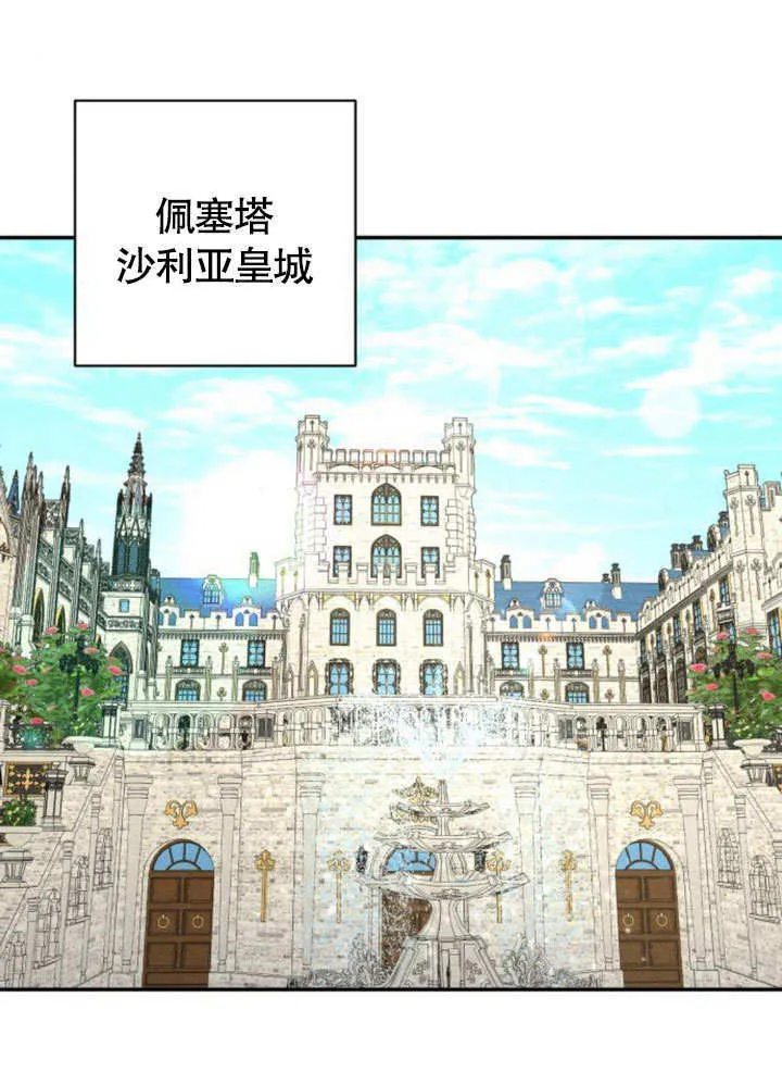 第13话0