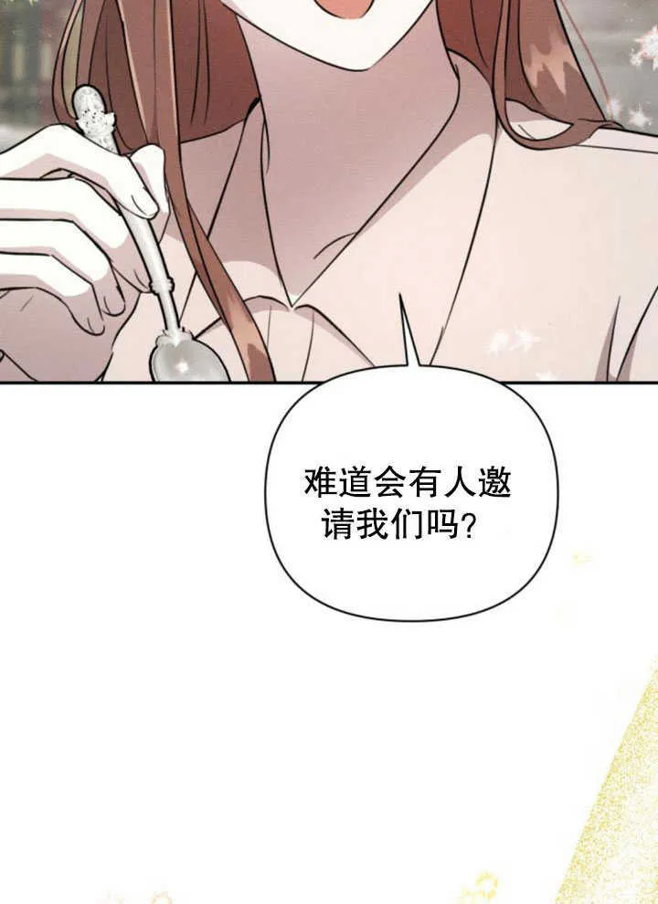 第07话69