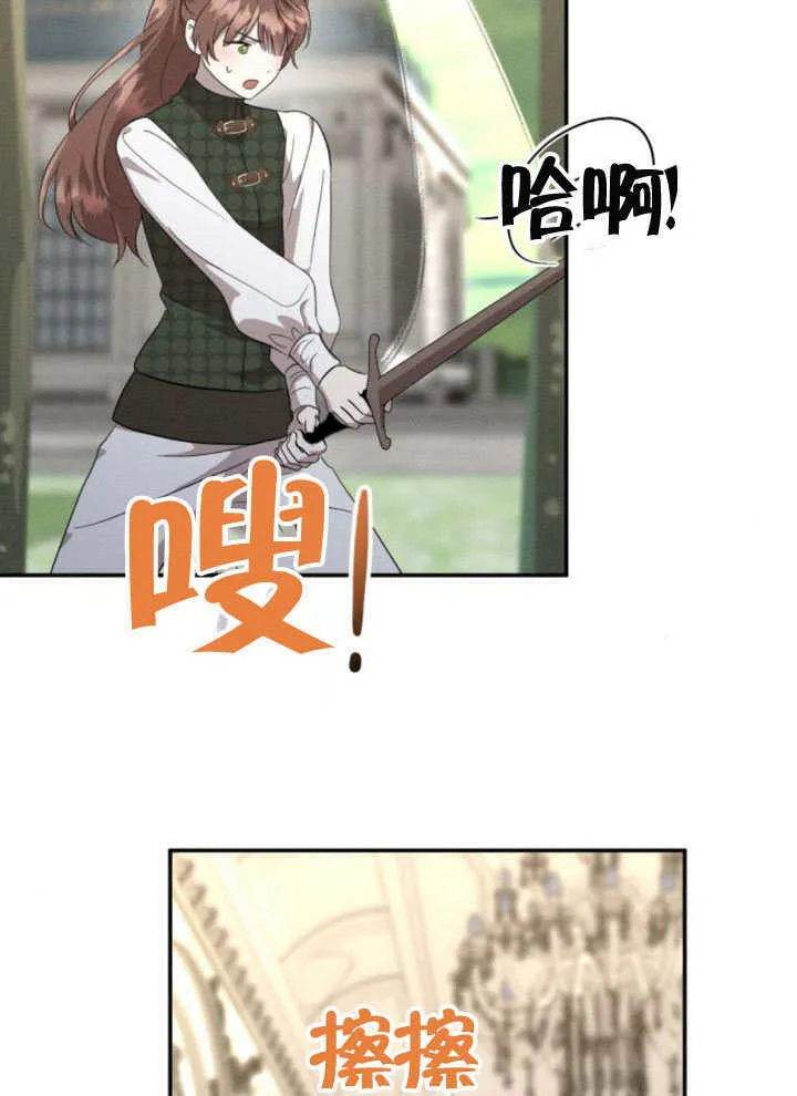 第37话18