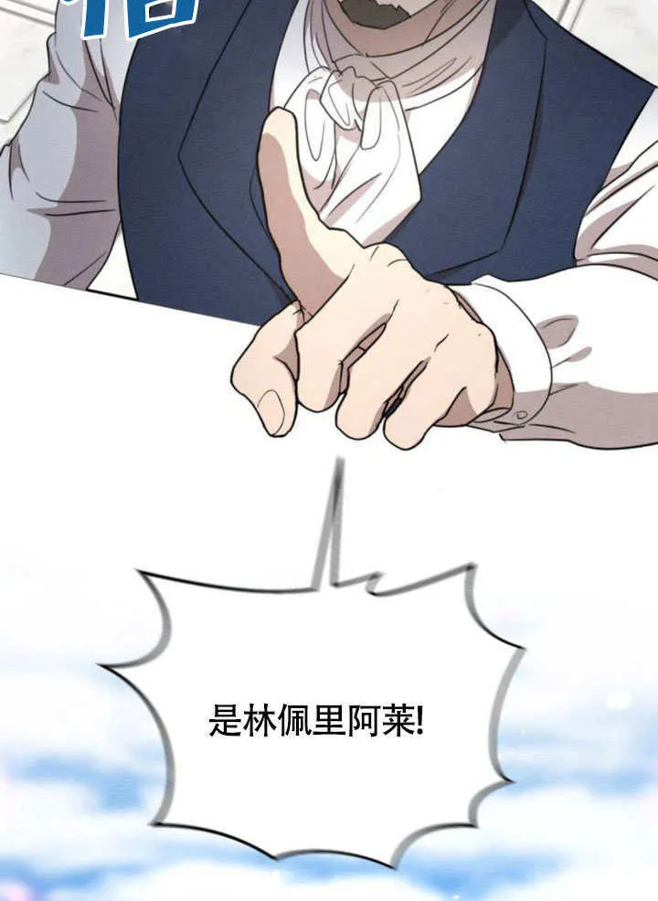 第31话89