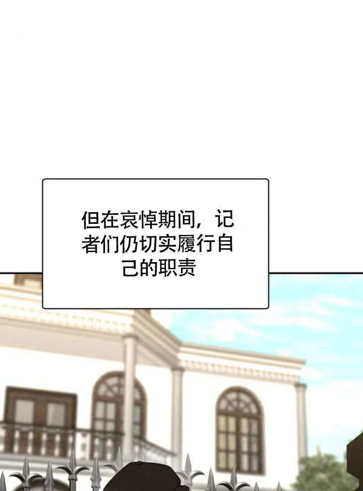 第32话43