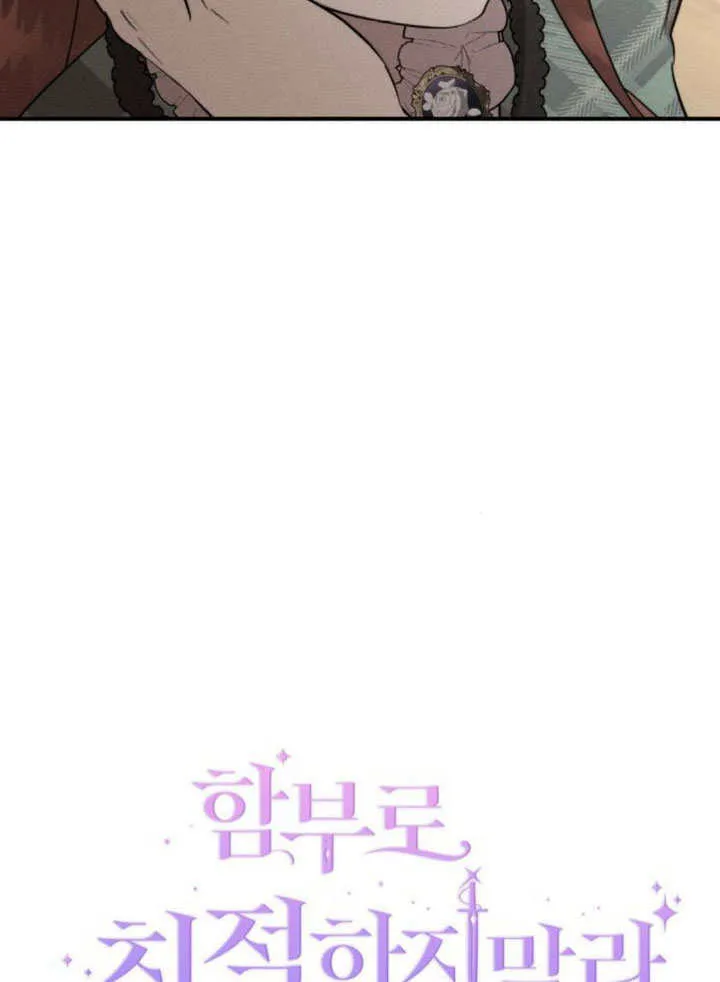 第21话39