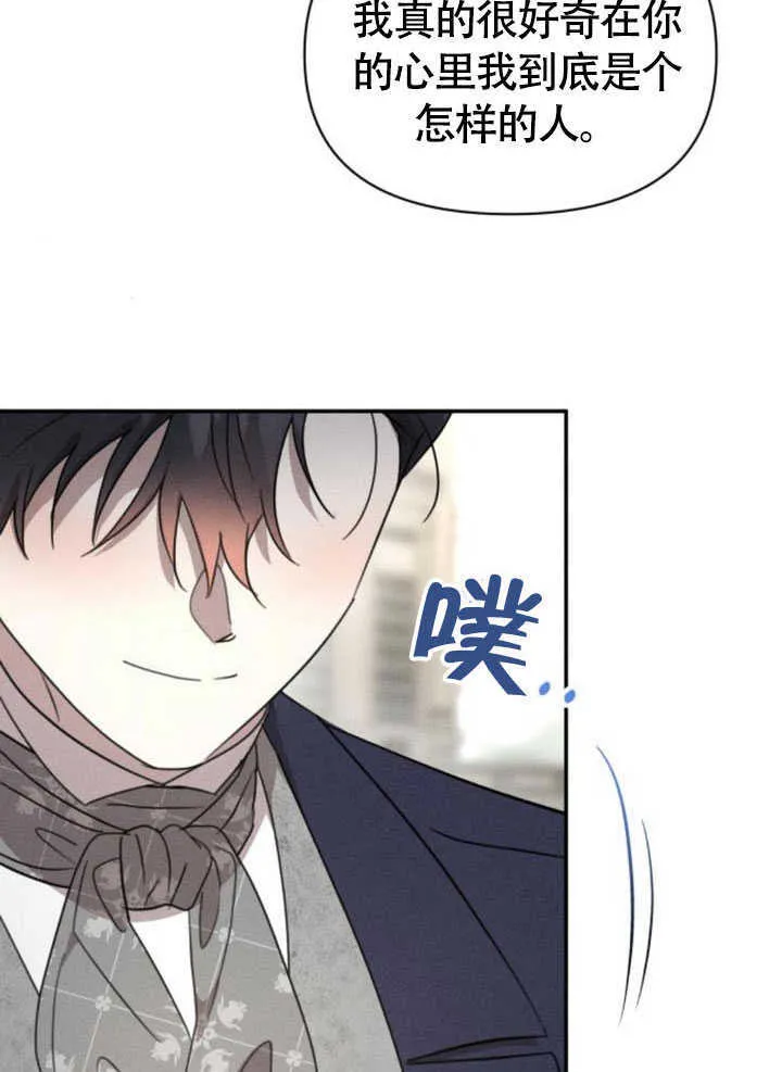 第34话80