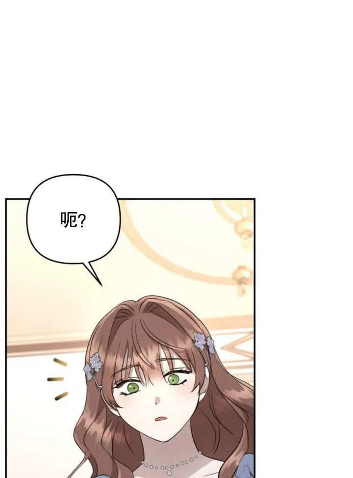 第22话40