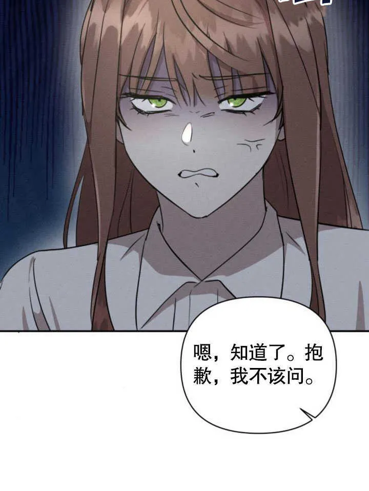 第09话89