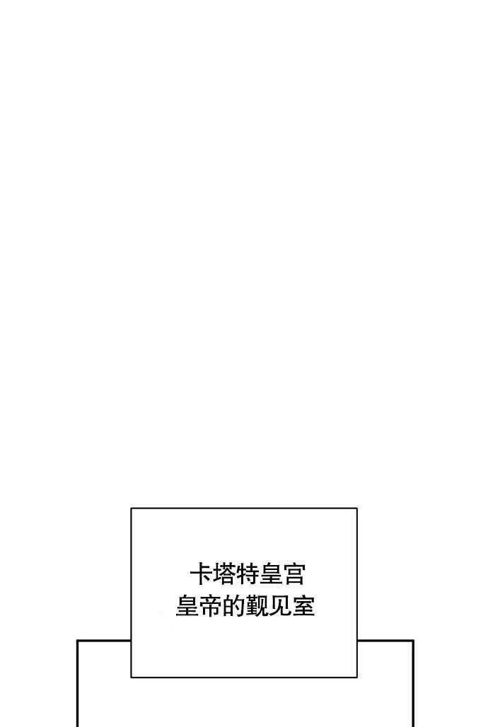 第04话47