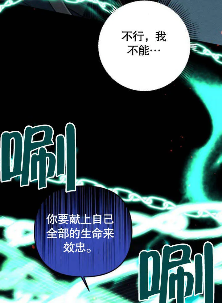 第17话60