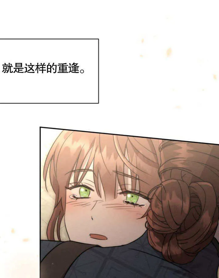 第19话94