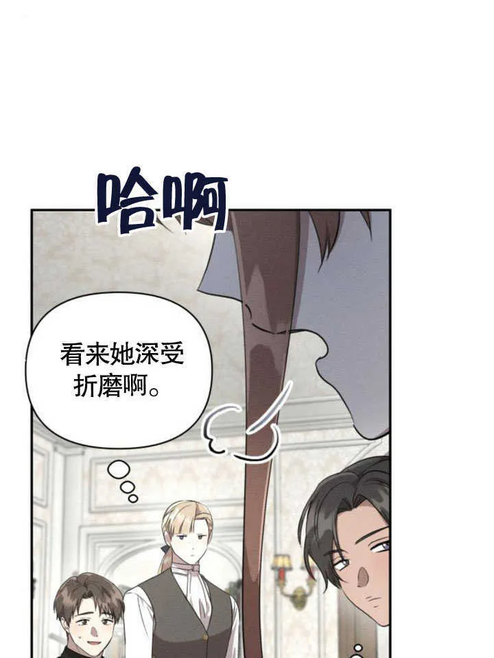 第09话90