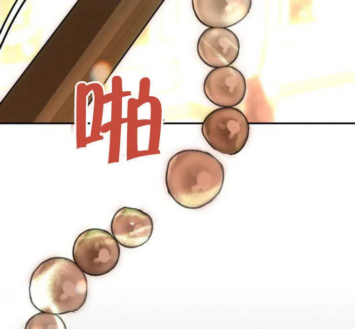 第27话94