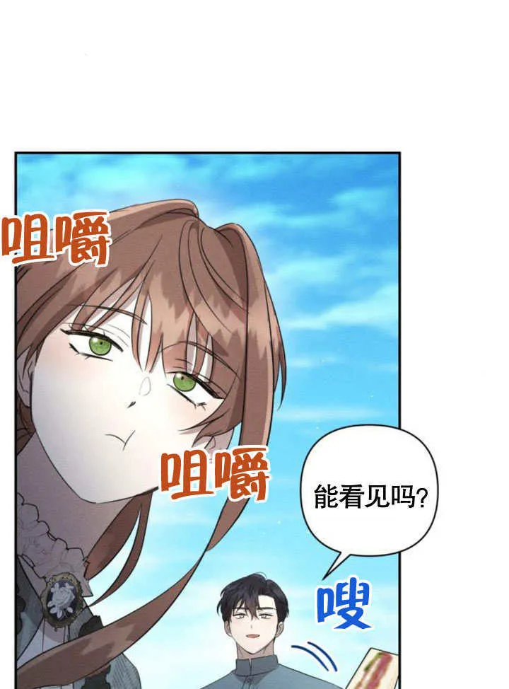 第17话95