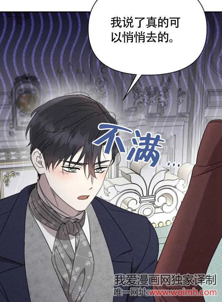 第34话1