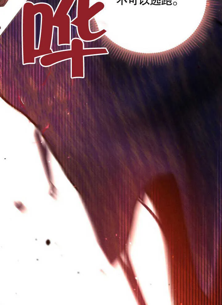 第08话63