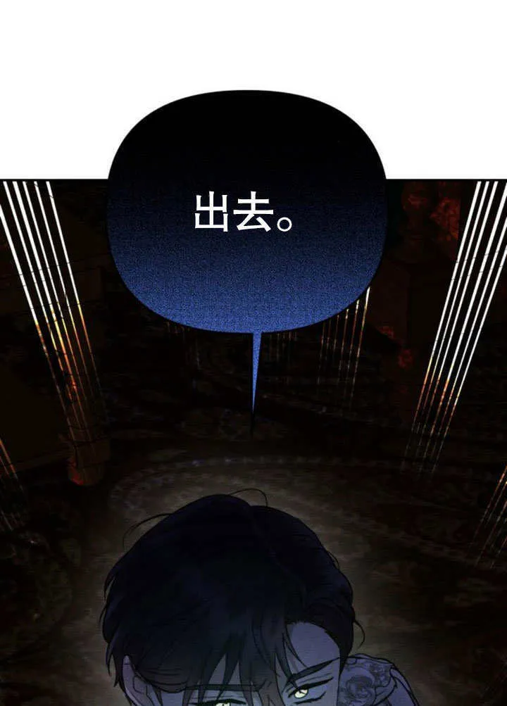 第16话104