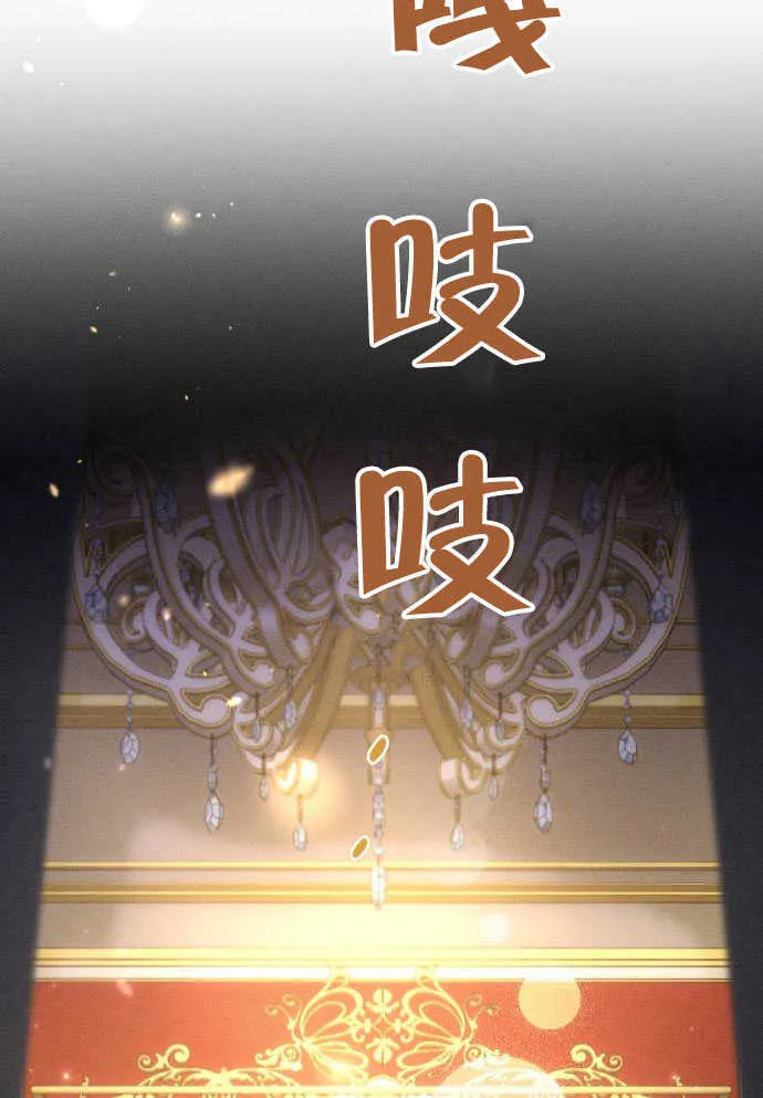 第05话56