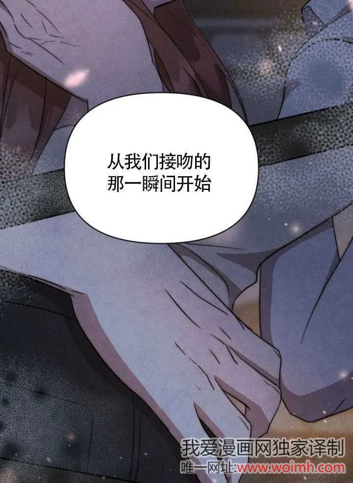第38话9