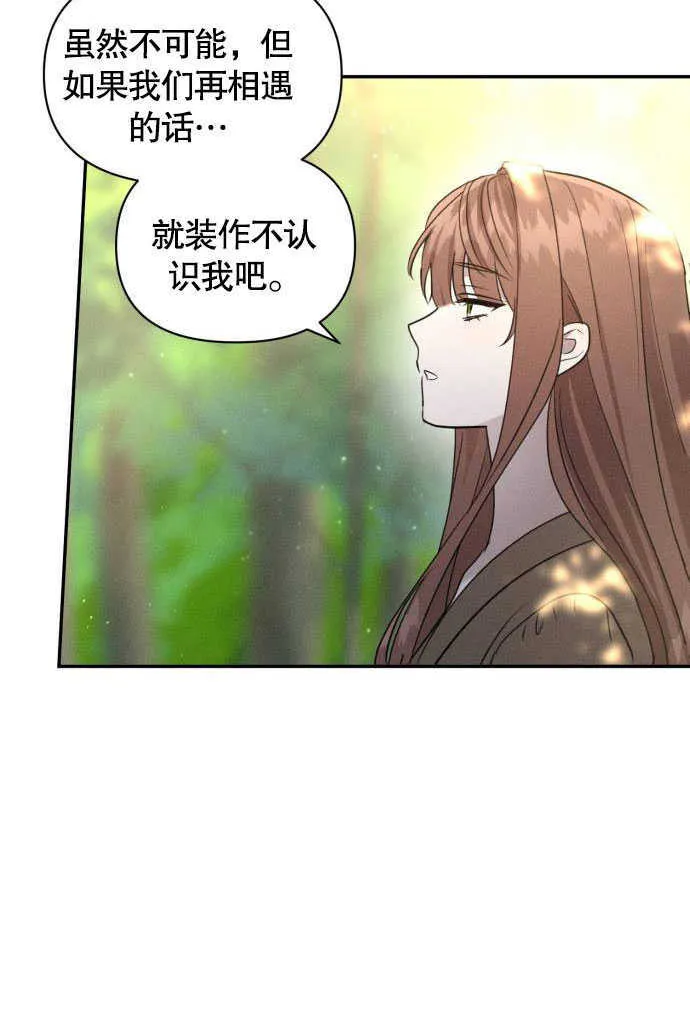 第03话65