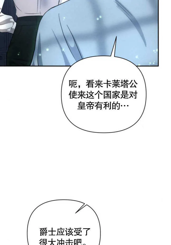 第09话63