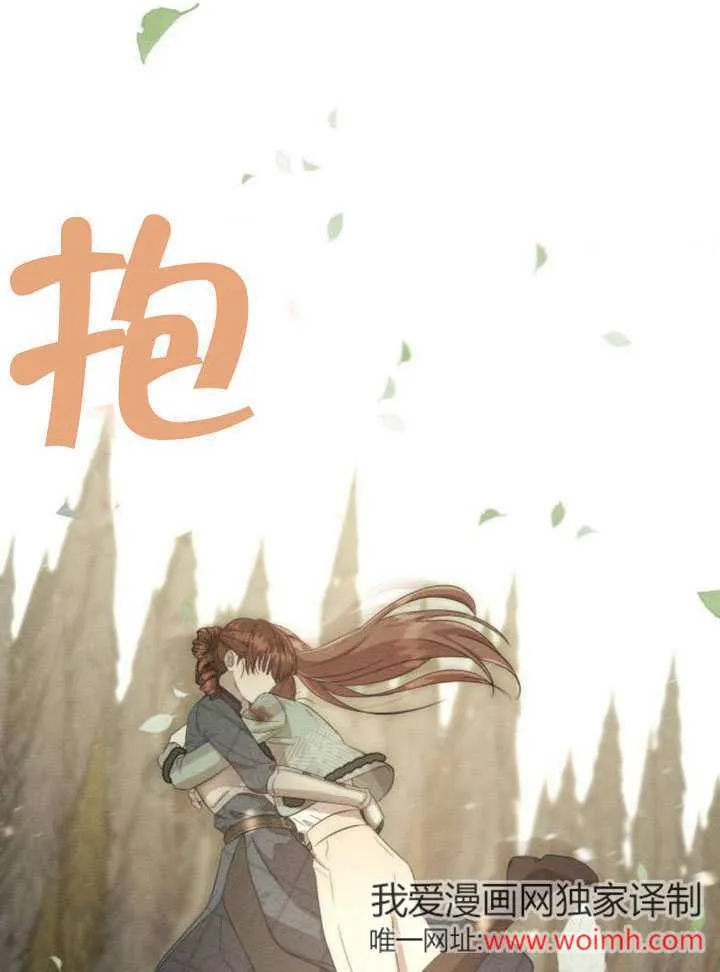 第19话88