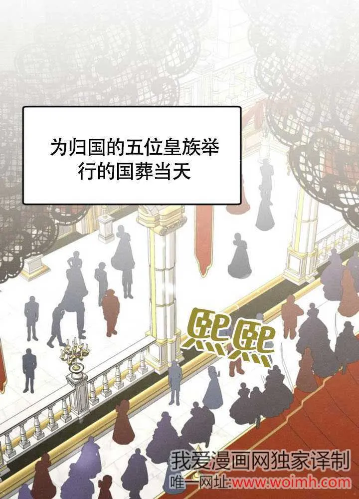 第35话0